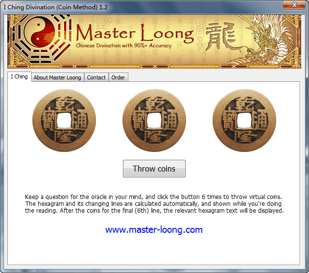 I Ching Divination (Coin Method) software
